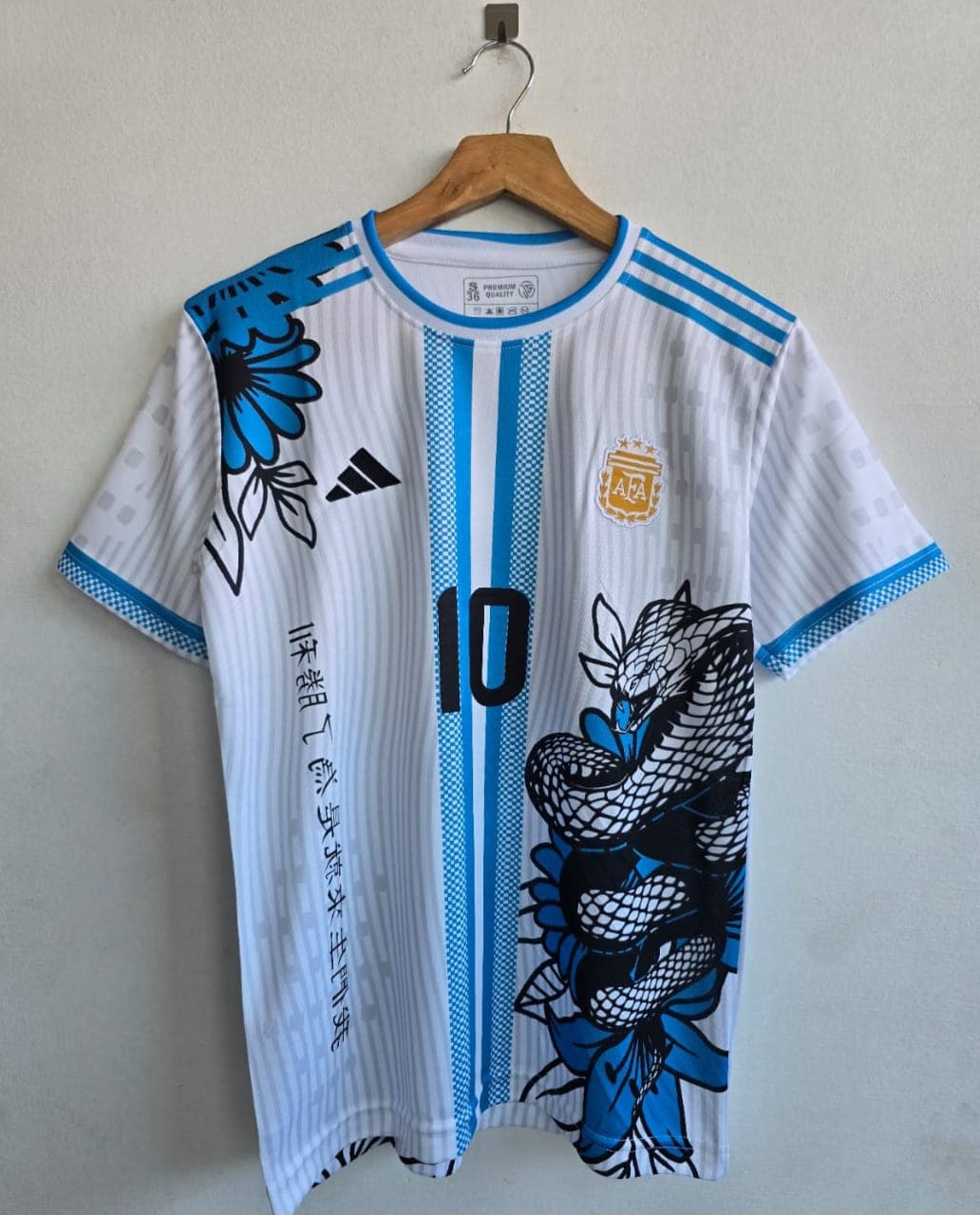 Argentina special edition  (Messi)  (EMBROIDERY)     - View 1